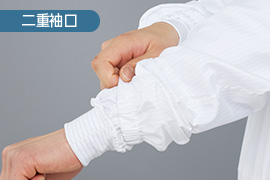 FA110C(ツナギ服) |製品ラインアップ|東洋リントフリー FA110C(ツナギ服) |製品ラインアップ|東洋リントフリー