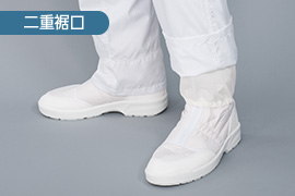 FA110C(ツナギ服) |製品ラインアップ|東洋リントフリー FA110C(ツナギ服) |製品ラインアップ|東洋リントフリー