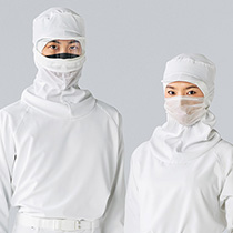 東洋リントフリー|創業50年のクリーンルーム用衣服メーカー 東洋リントフリー|創業50年のクリーンルーム用衣服メーカー